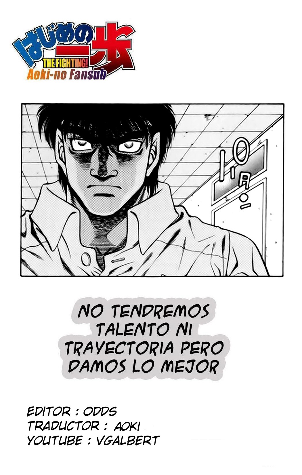 Read Hajime no Ippo ES Manga Online