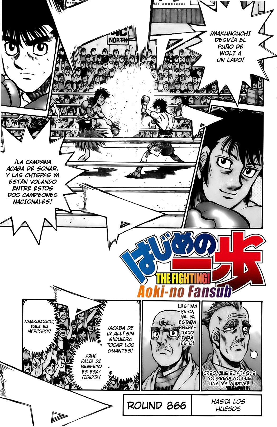 Read Hajime no Ippo ES Manga Online