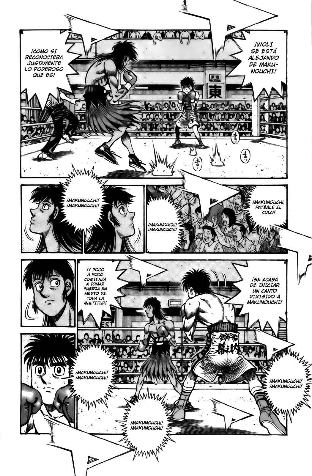 Read Hajime no Ippo ES Manga Online