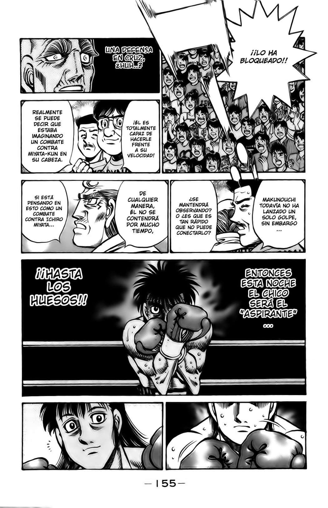 Read Hajime no Ippo ES Manga Online