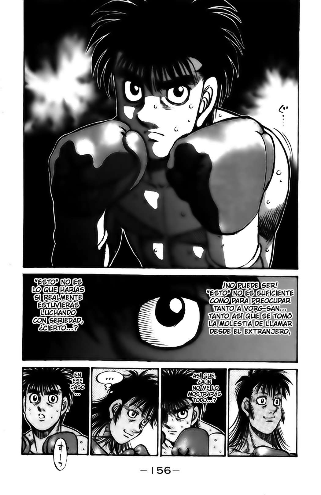 Read Hajime no Ippo ES Manga Online