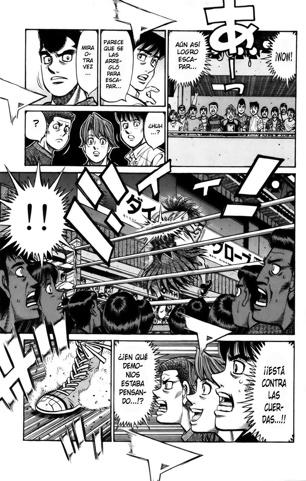 Read Hajime no Ippo ES Manga Online