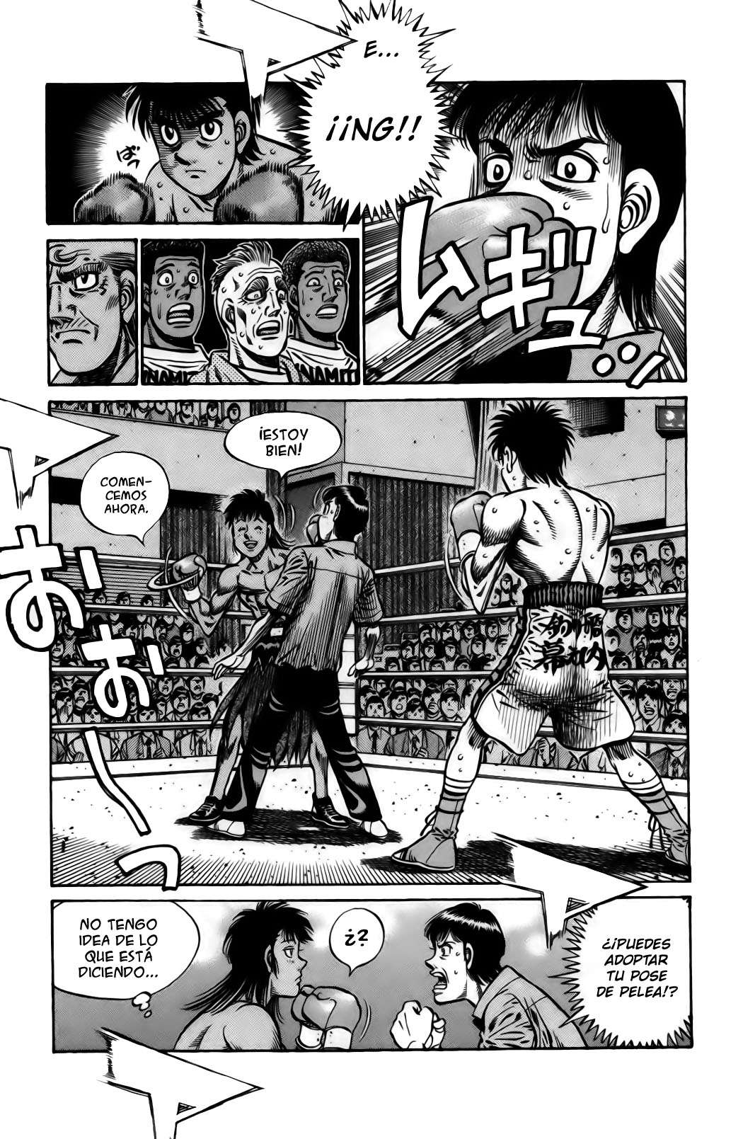 Read Hajime no Ippo ES Manga Online
