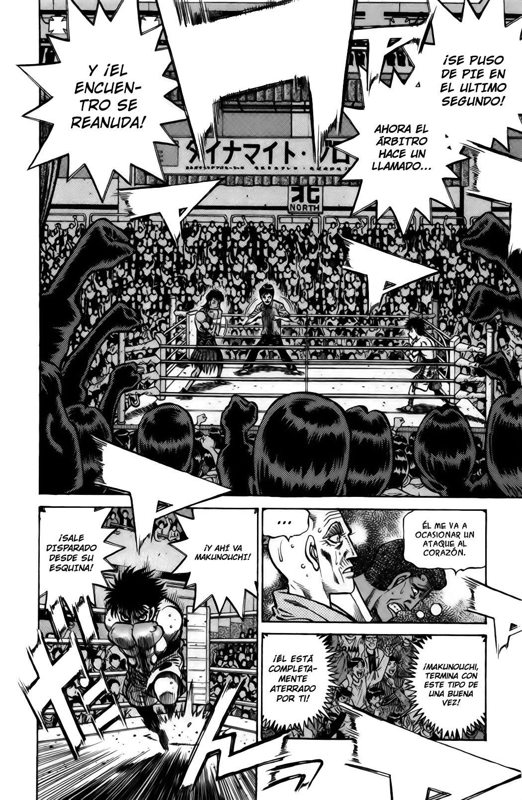 Read Hajime no Ippo ES Manga Online