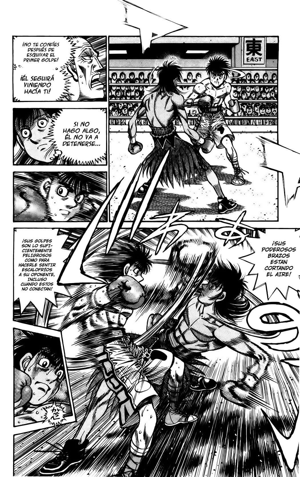 Read Hajime no Ippo ES Manga Online