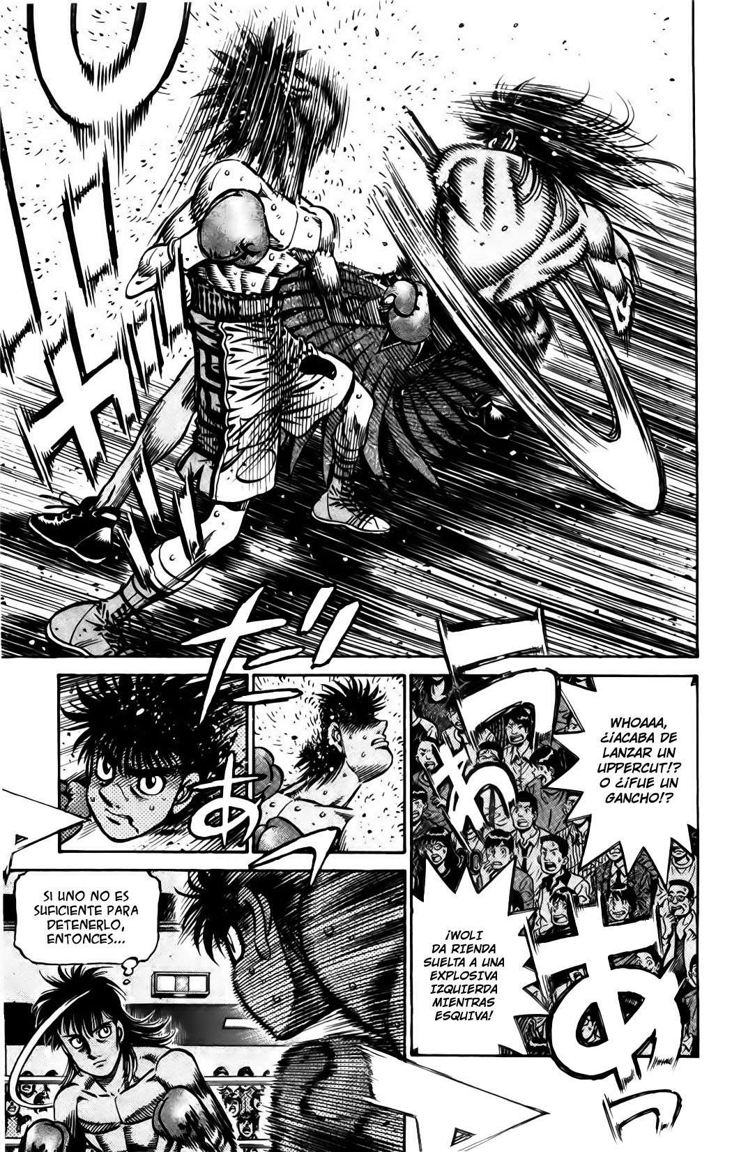 Read Hajime no Ippo ES Manga Online