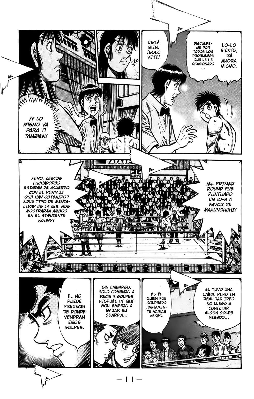 Read Hajime no Ippo ES Manga Online