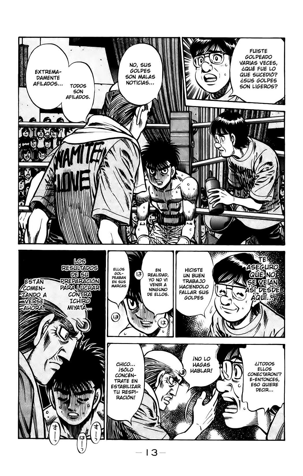 Read Hajime no Ippo ES Manga Online