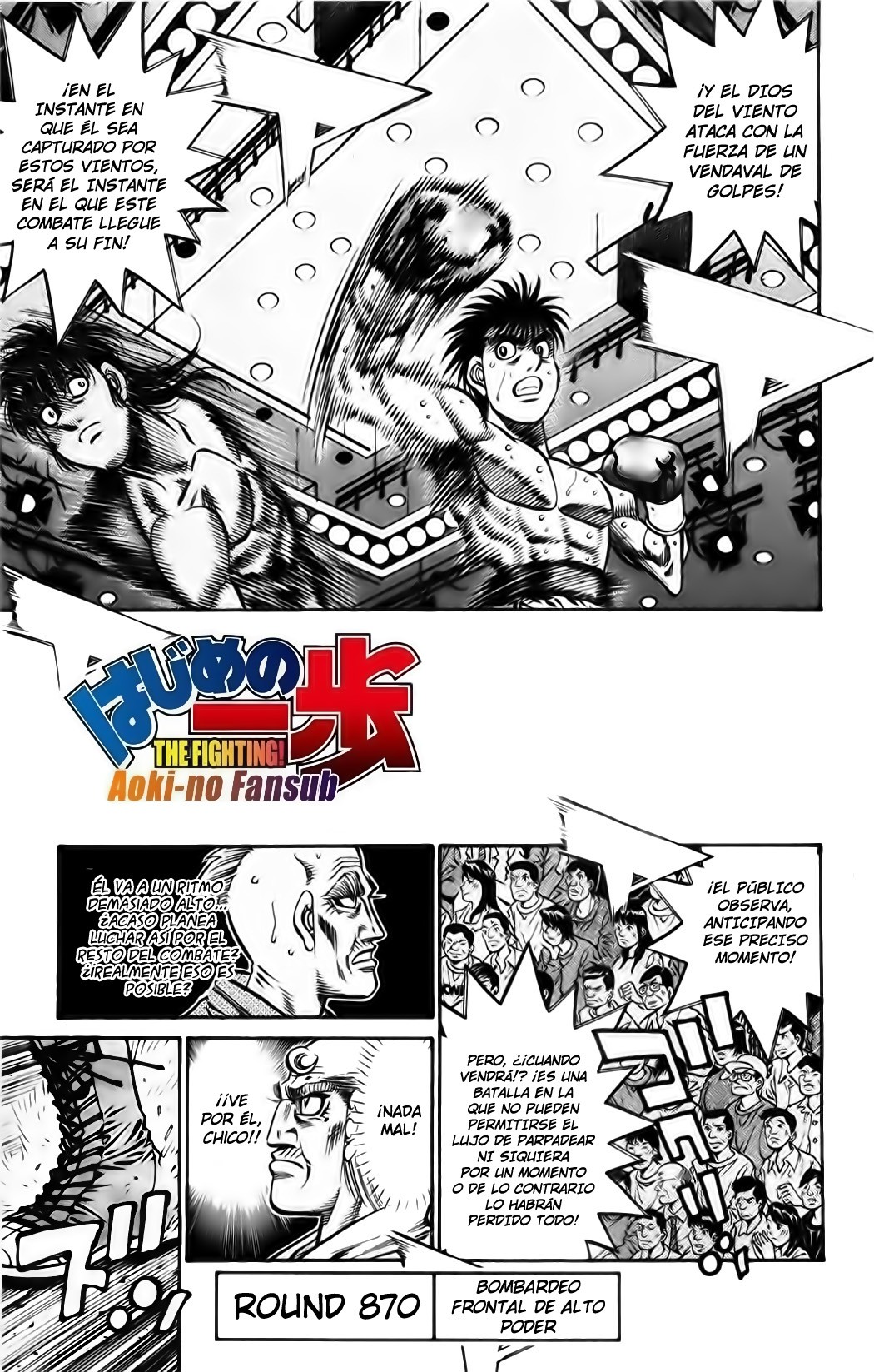 Read Hajime no Ippo ES Manga Online