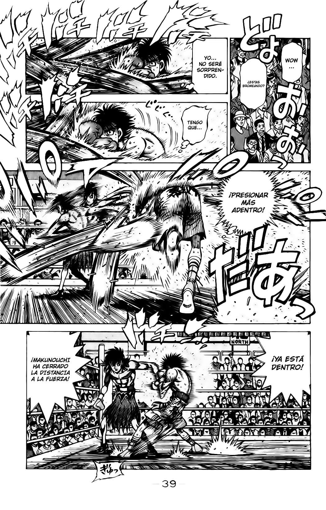 Read Hajime no Ippo ES Manga Online