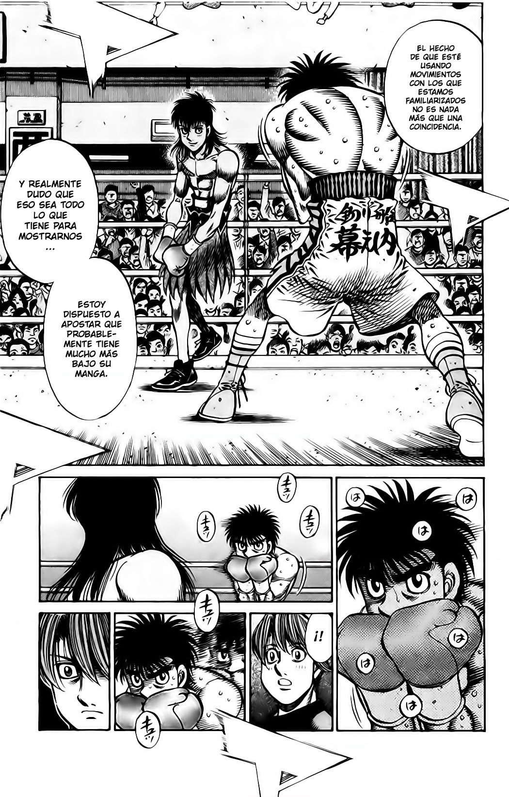 Read Hajime no Ippo ES Manga Online