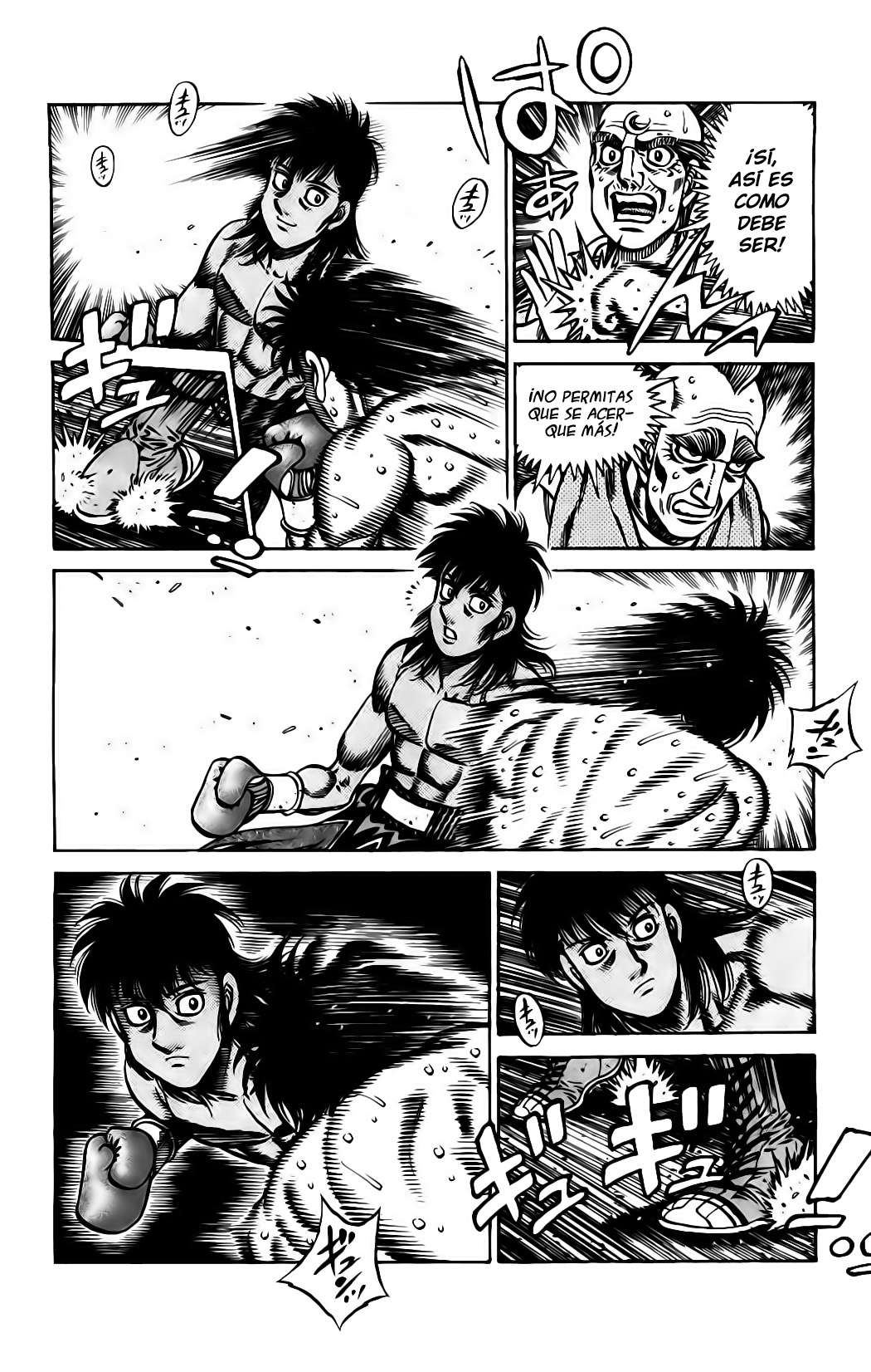 Read Hajime no Ippo ES Manga Online