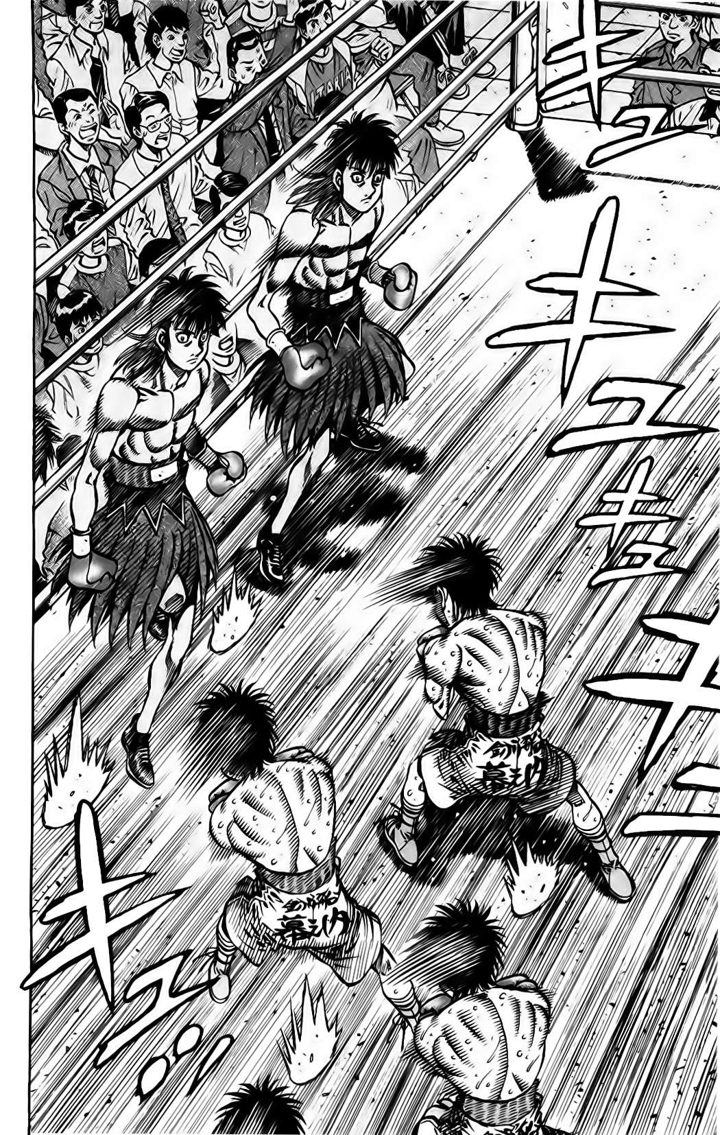 Read Hajime no Ippo ES Manga Online
