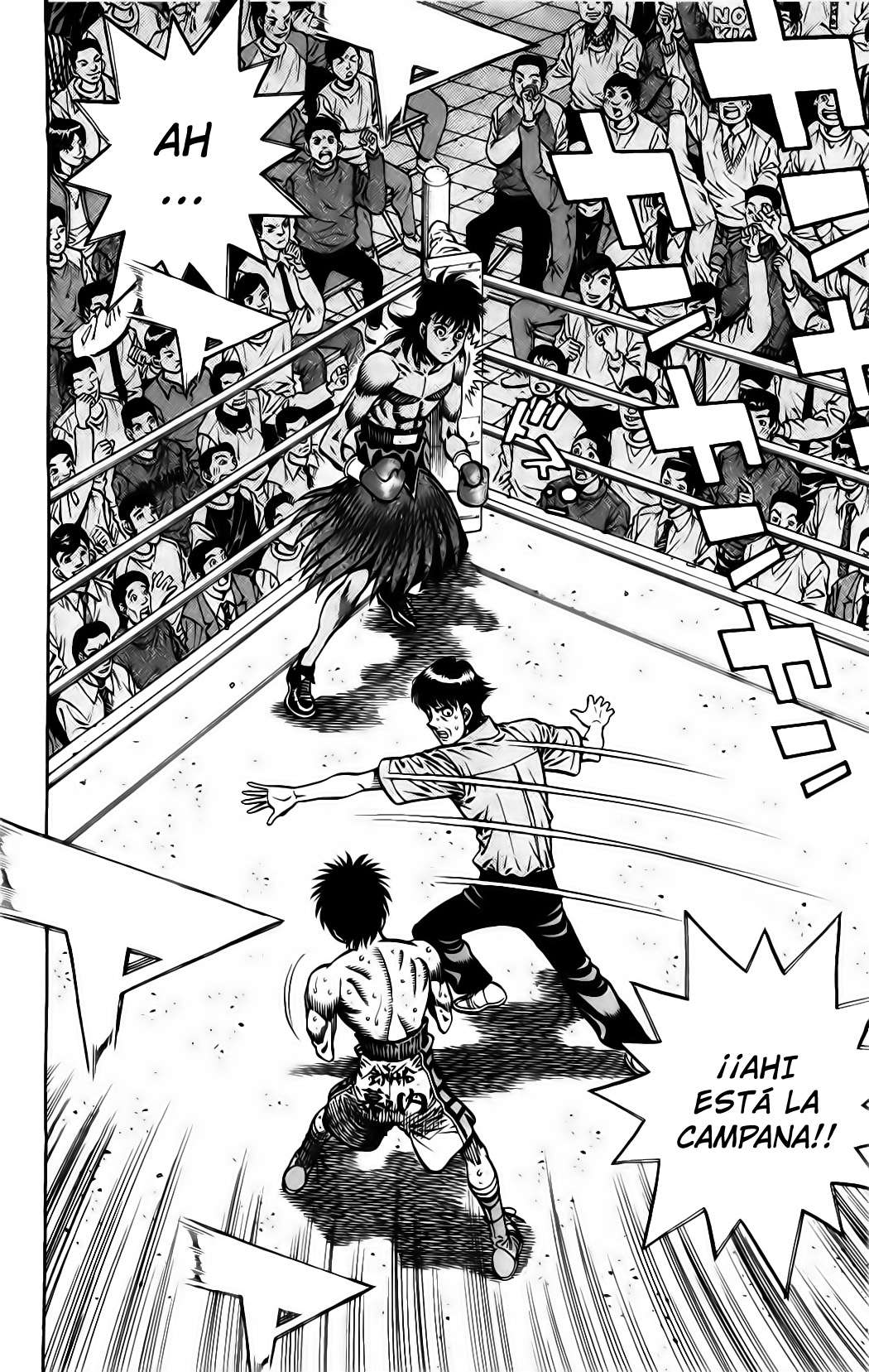 Read Hajime no Ippo ES Manga Online