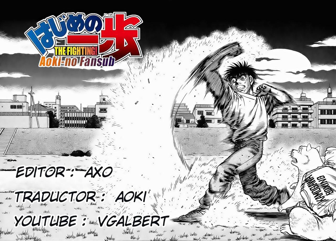 Read Hajime no Ippo ES Manga Online