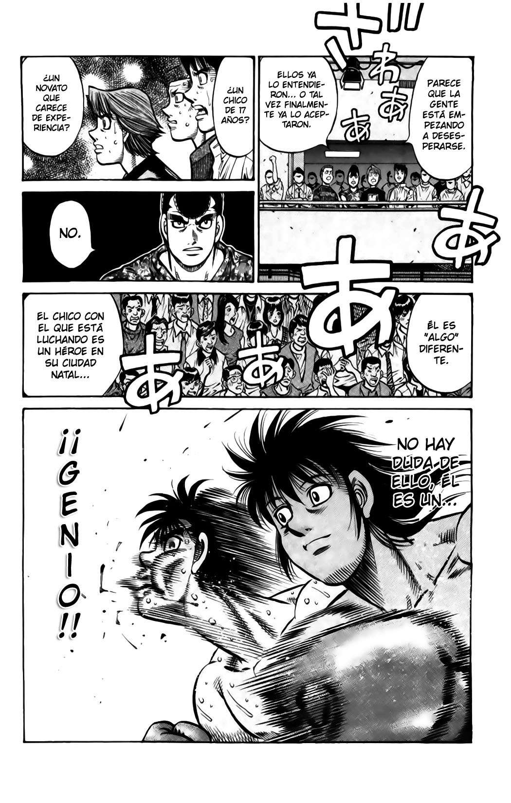 Read Hajime no Ippo ES Manga Online