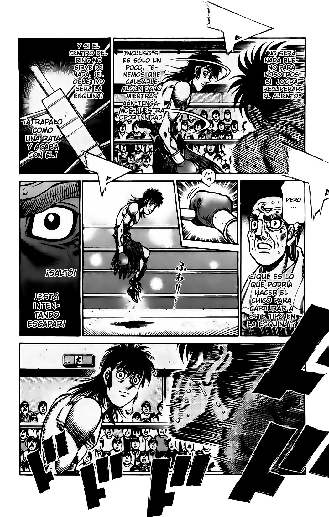 Read Hajime no Ippo ES Manga Online