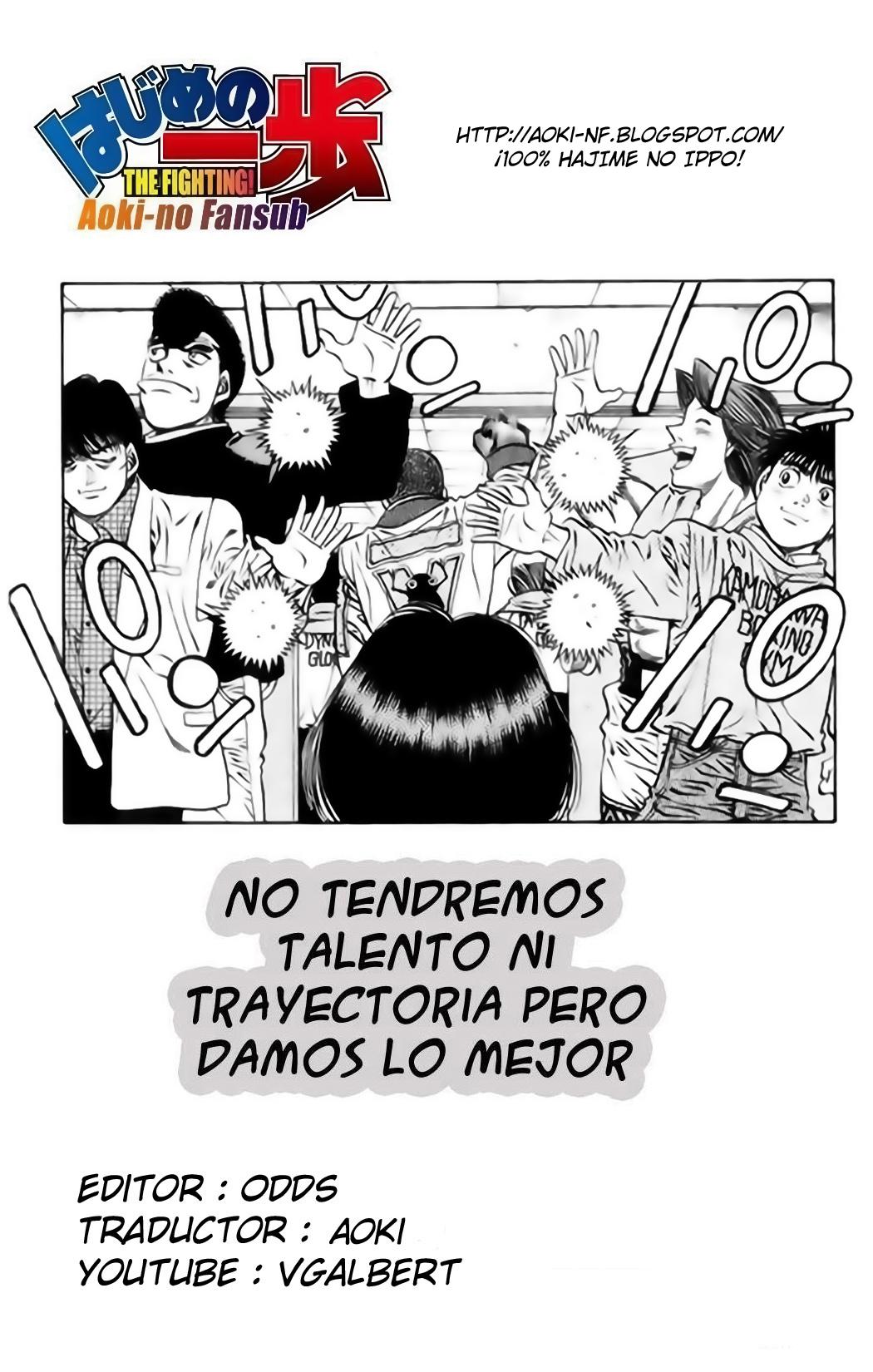 Read Hajime no Ippo ES Manga Online