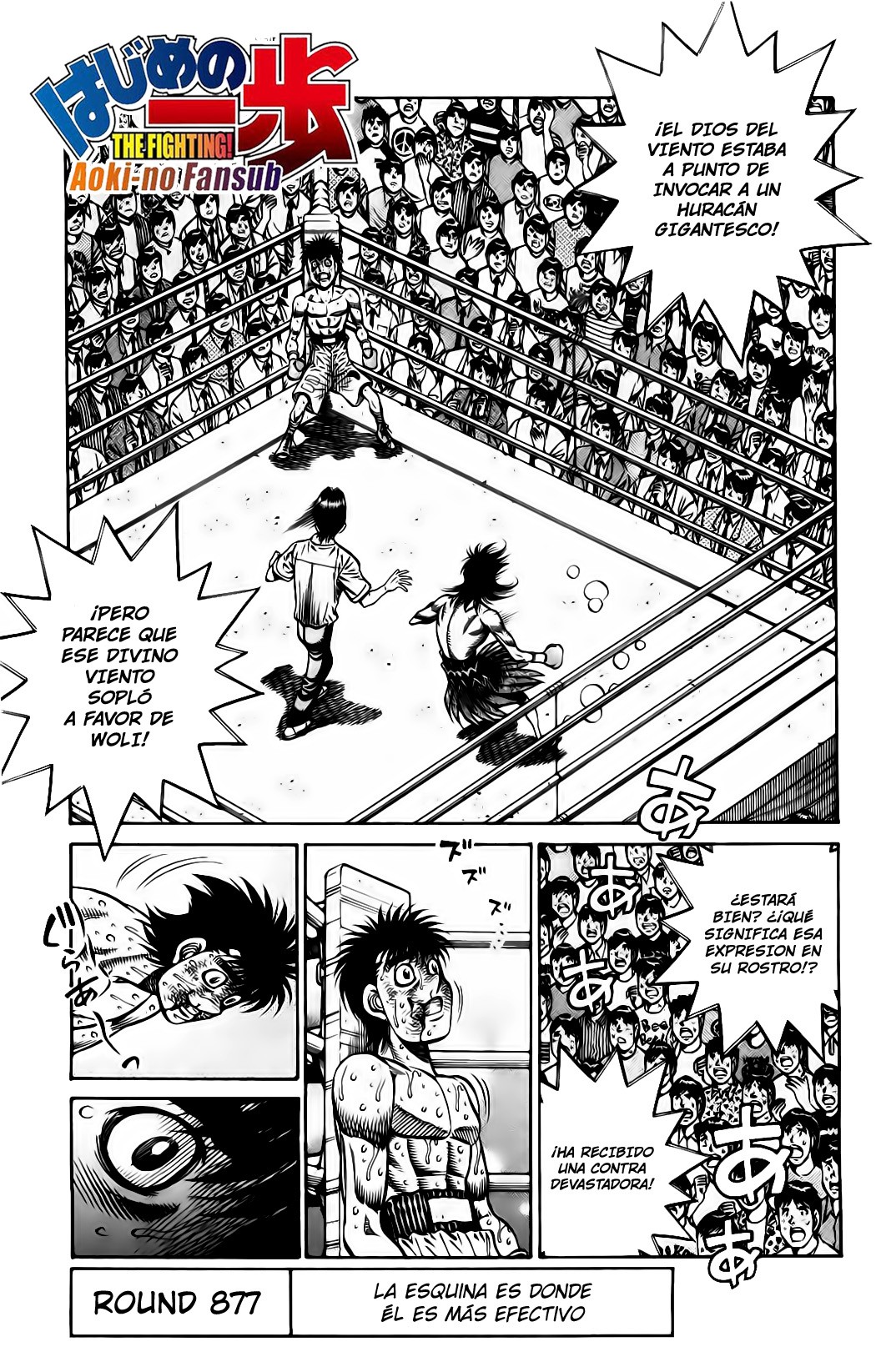 Read Hajime no Ippo ES Manga Online