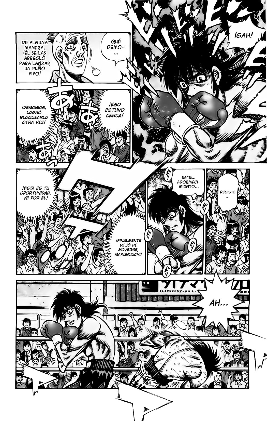 Read Hajime no Ippo ES Manga Online