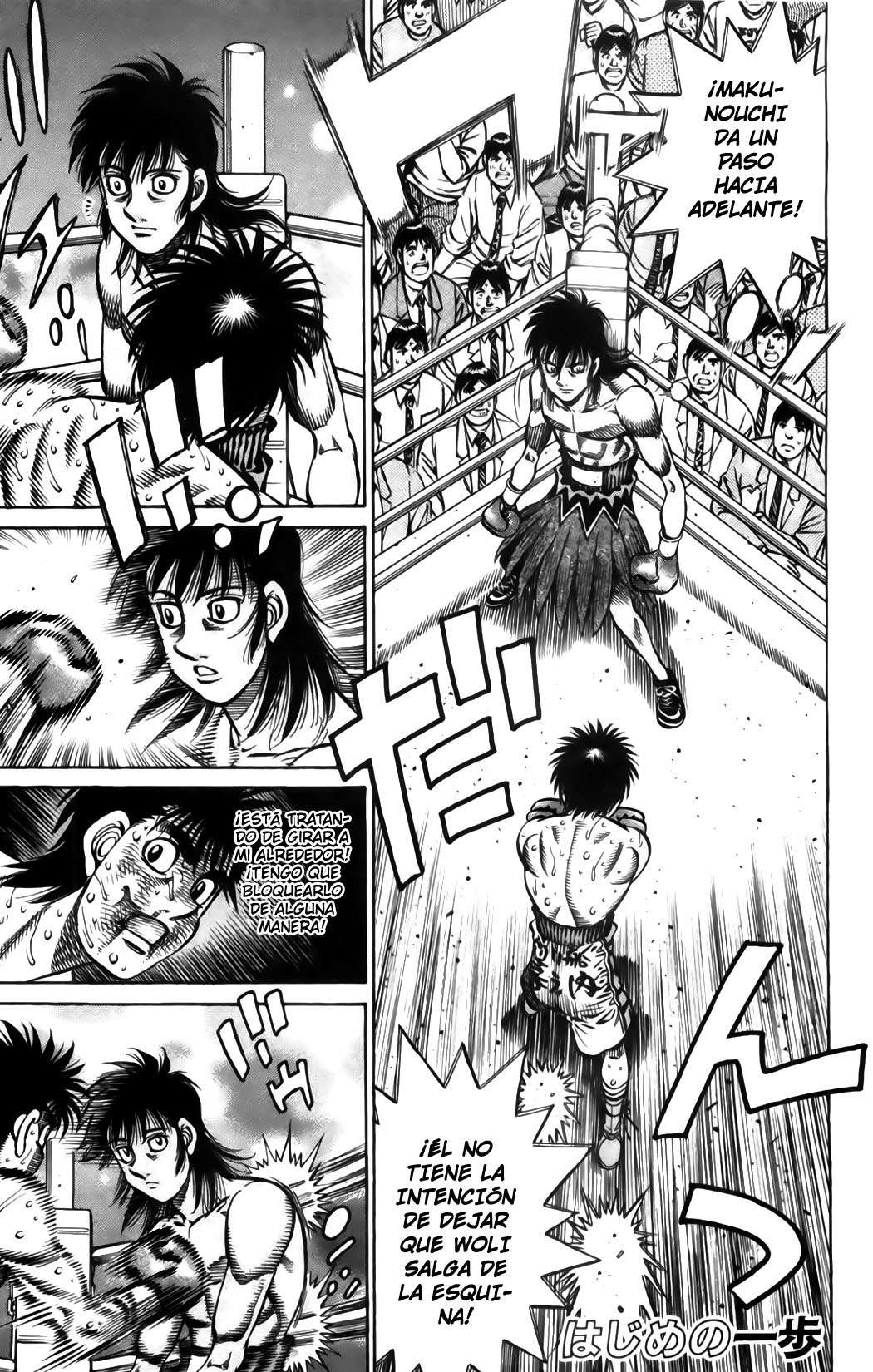Read Hajime no Ippo ES Manga Online