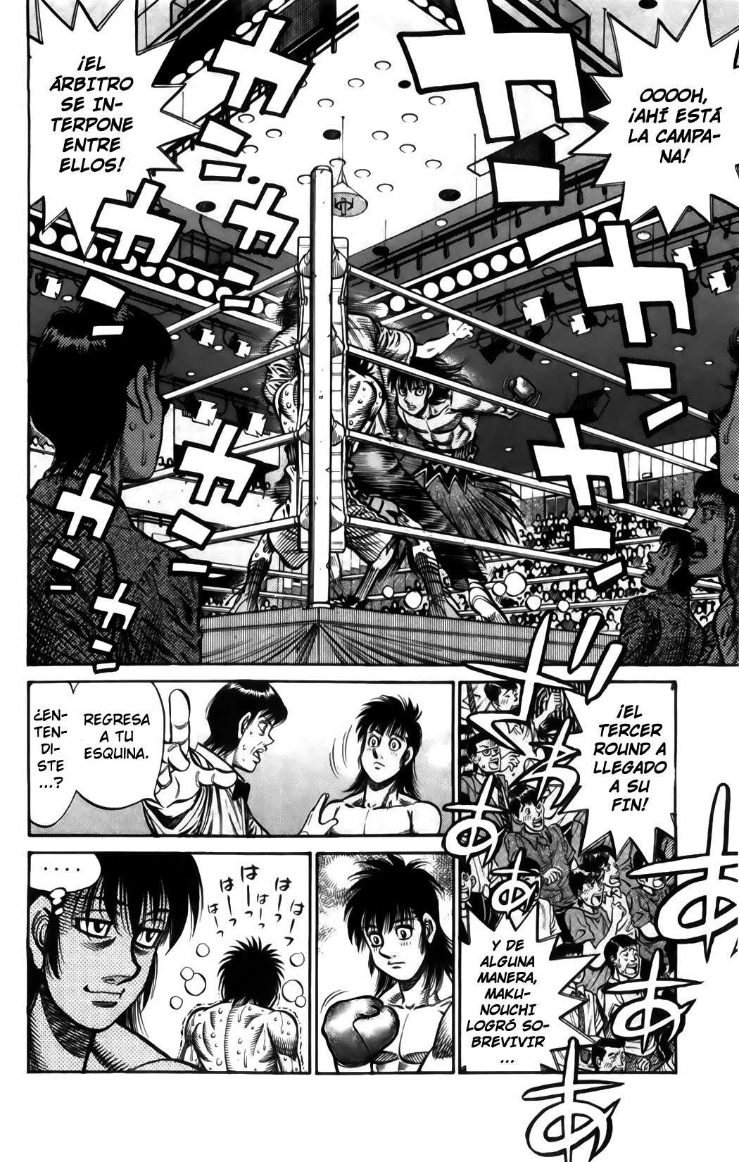 Read Hajime no Ippo ES Manga Online