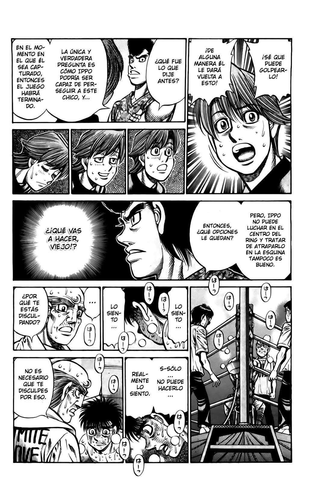 Read Hajime no Ippo ES Manga Online