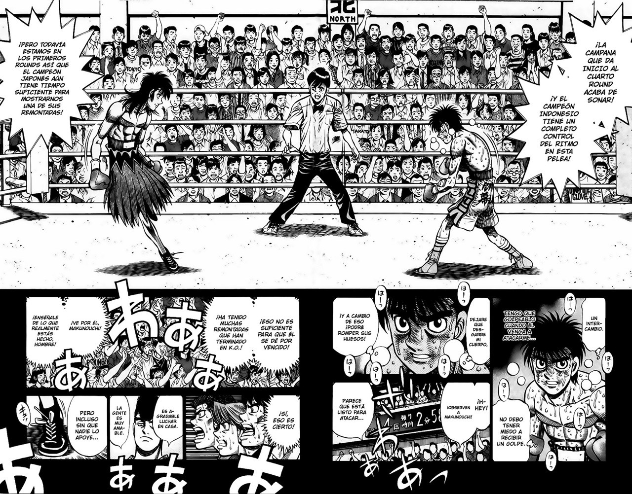 Read Hajime no Ippo ES Manga Online