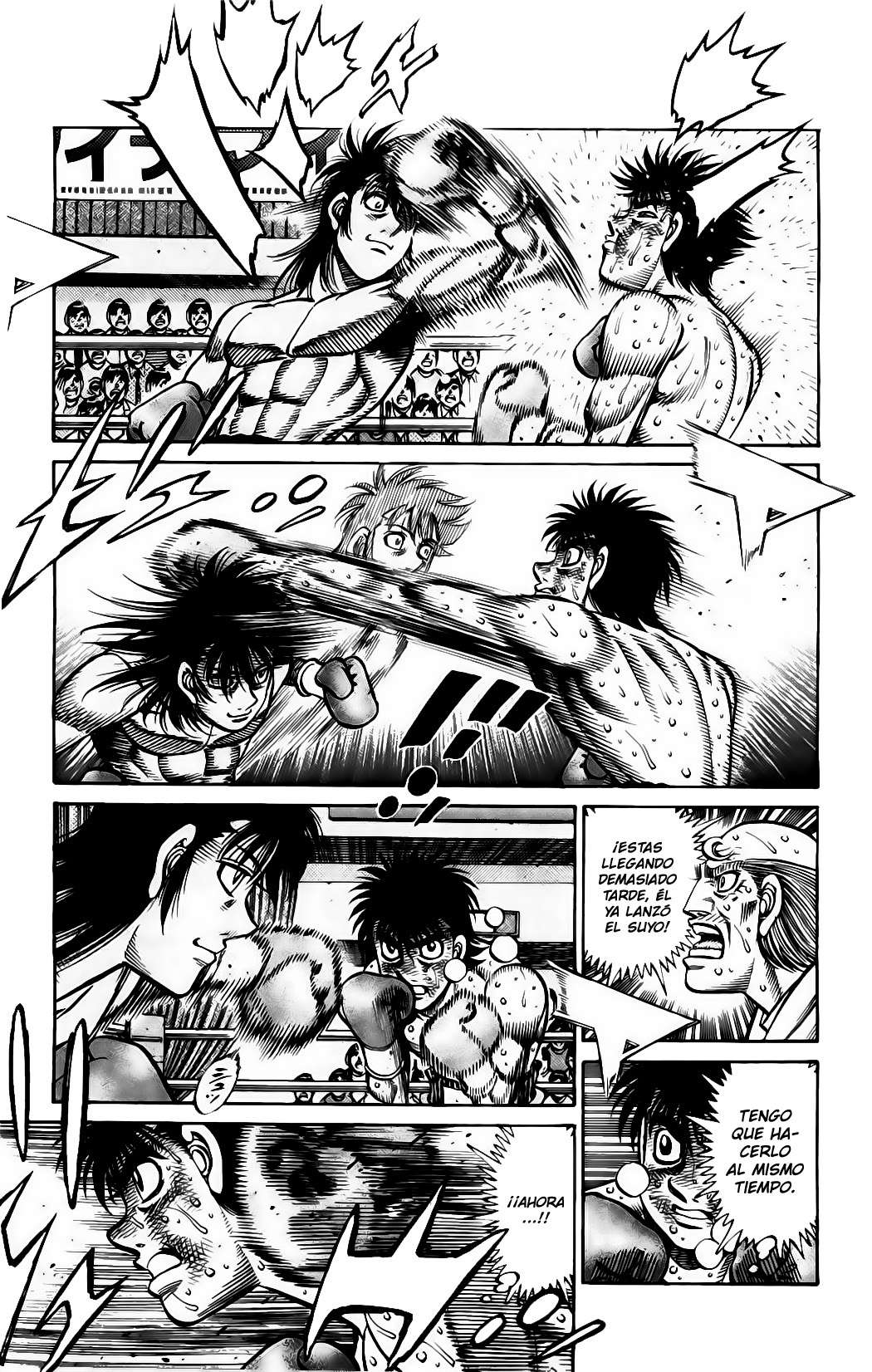 Read Hajime no Ippo ES Manga Online