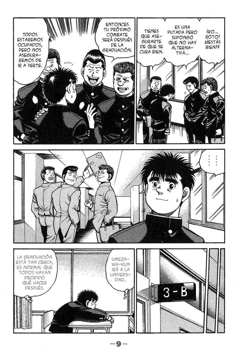 Read Hajime no Ippo ES Manga Online