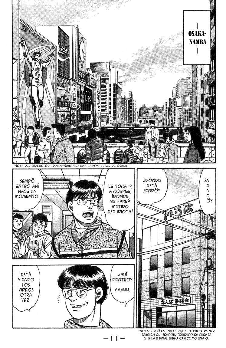 Read Hajime no Ippo ES Manga Online