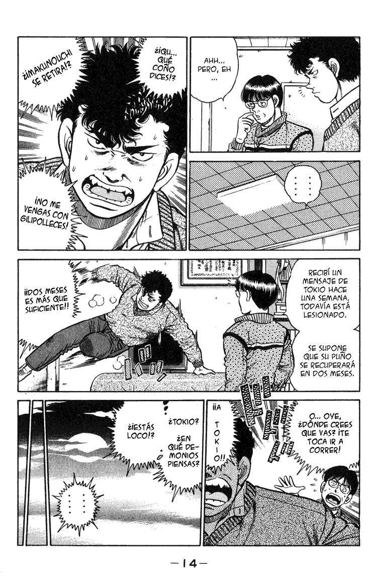 Read Hajime no Ippo ES Manga Online