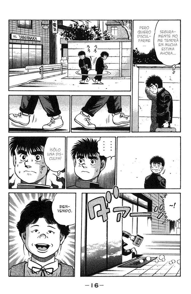 Read Hajime no Ippo ES Manga Online
