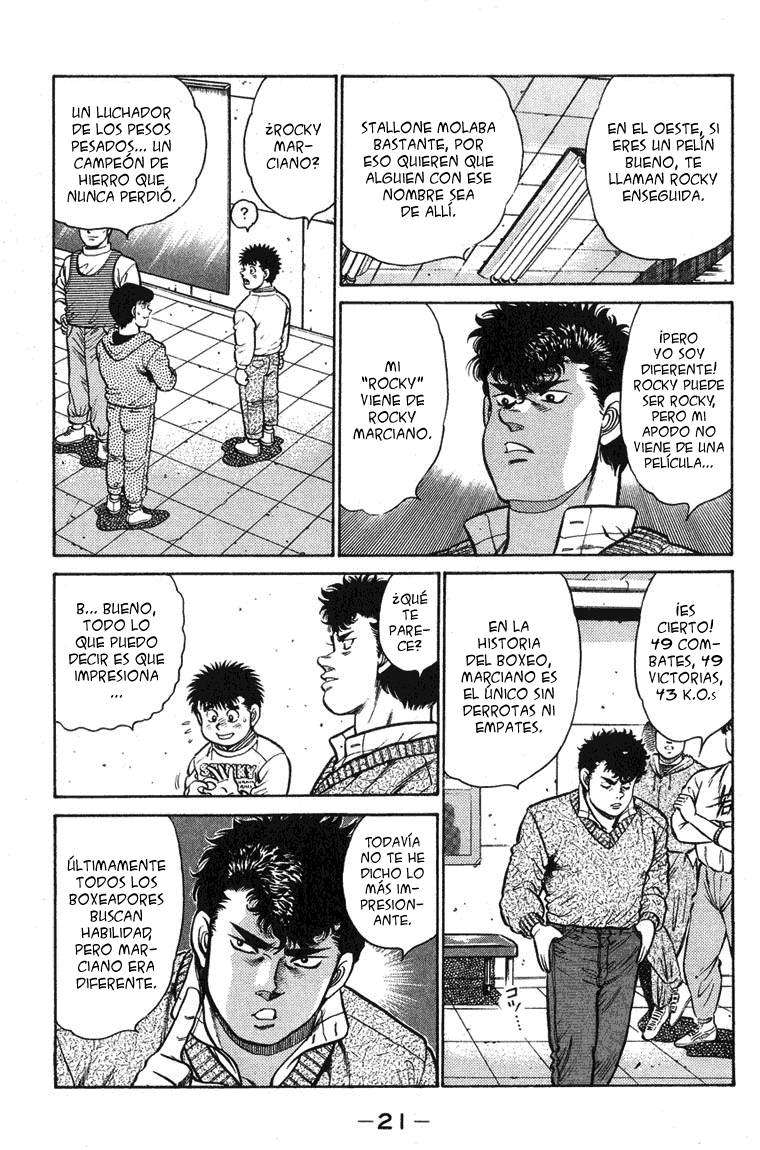 Read Hajime no Ippo ES Manga Online