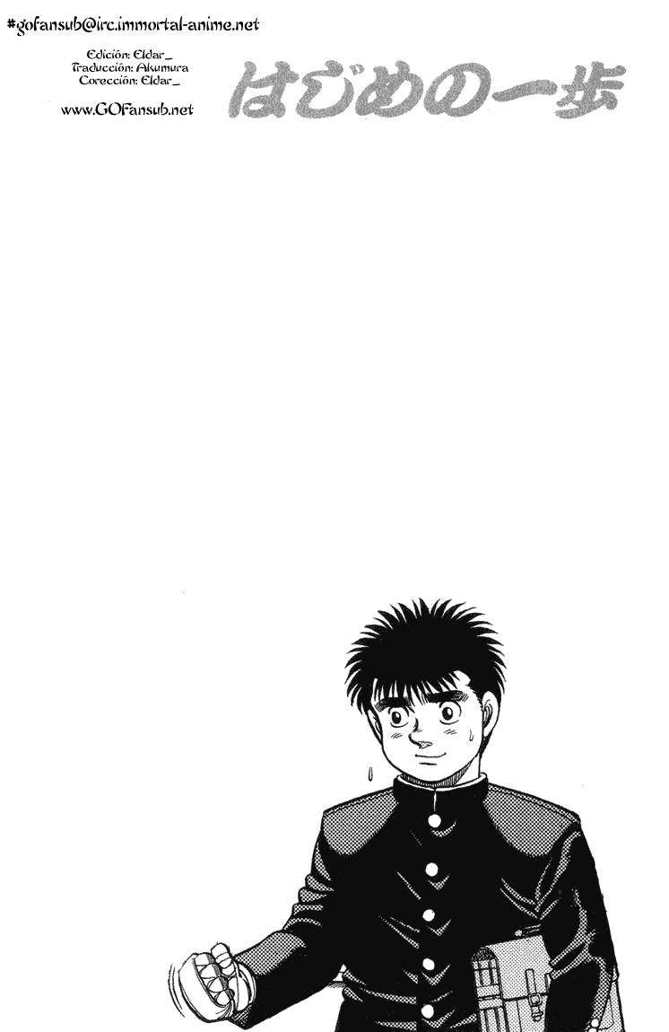 Read Hajime no Ippo ES Manga Online