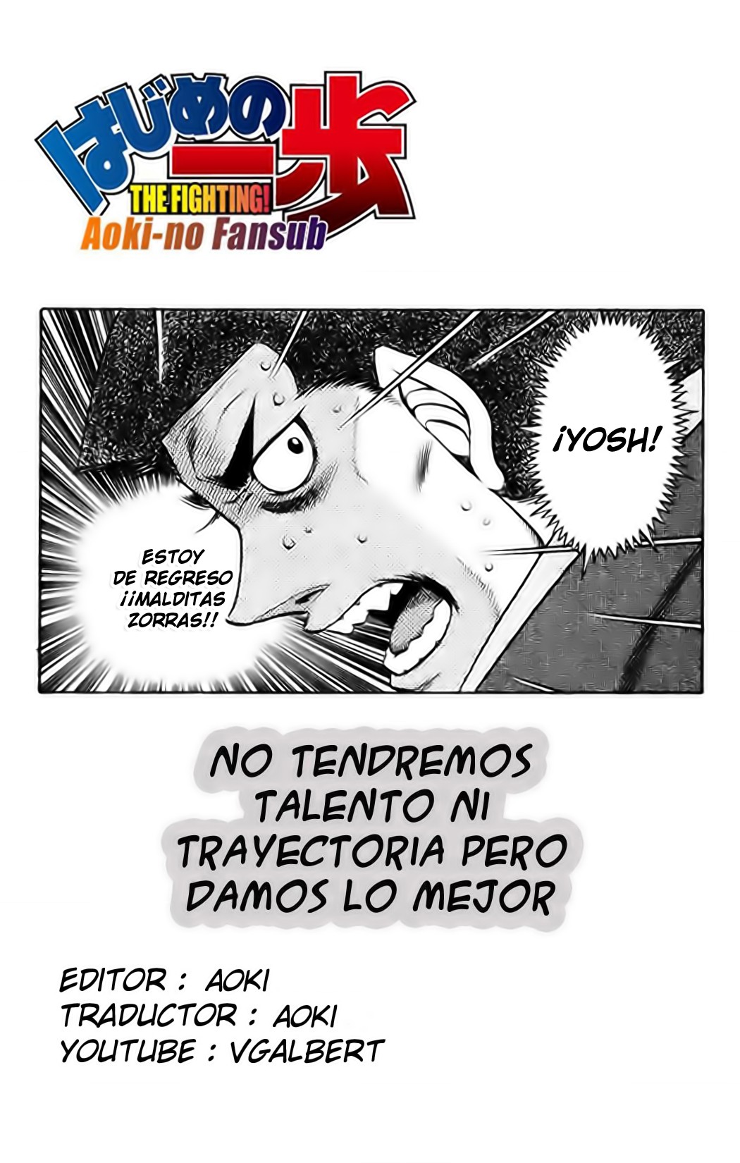 Read Hajime no Ippo ES Manga Online