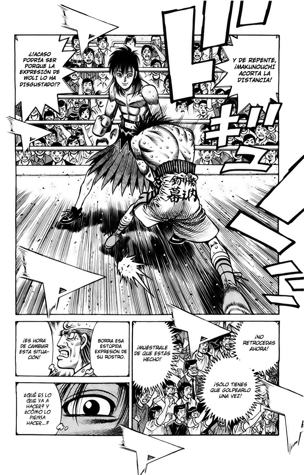 Read Hajime no Ippo ES Manga Online