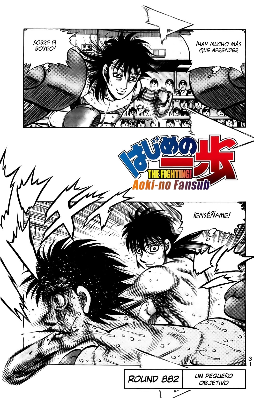 Read Hajime no Ippo ES Manga Online