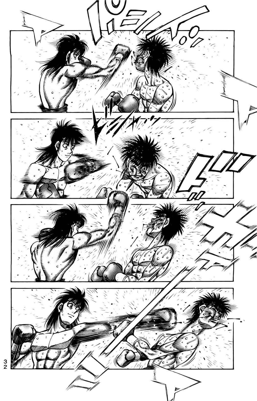 Read Hajime no Ippo ES Manga Online