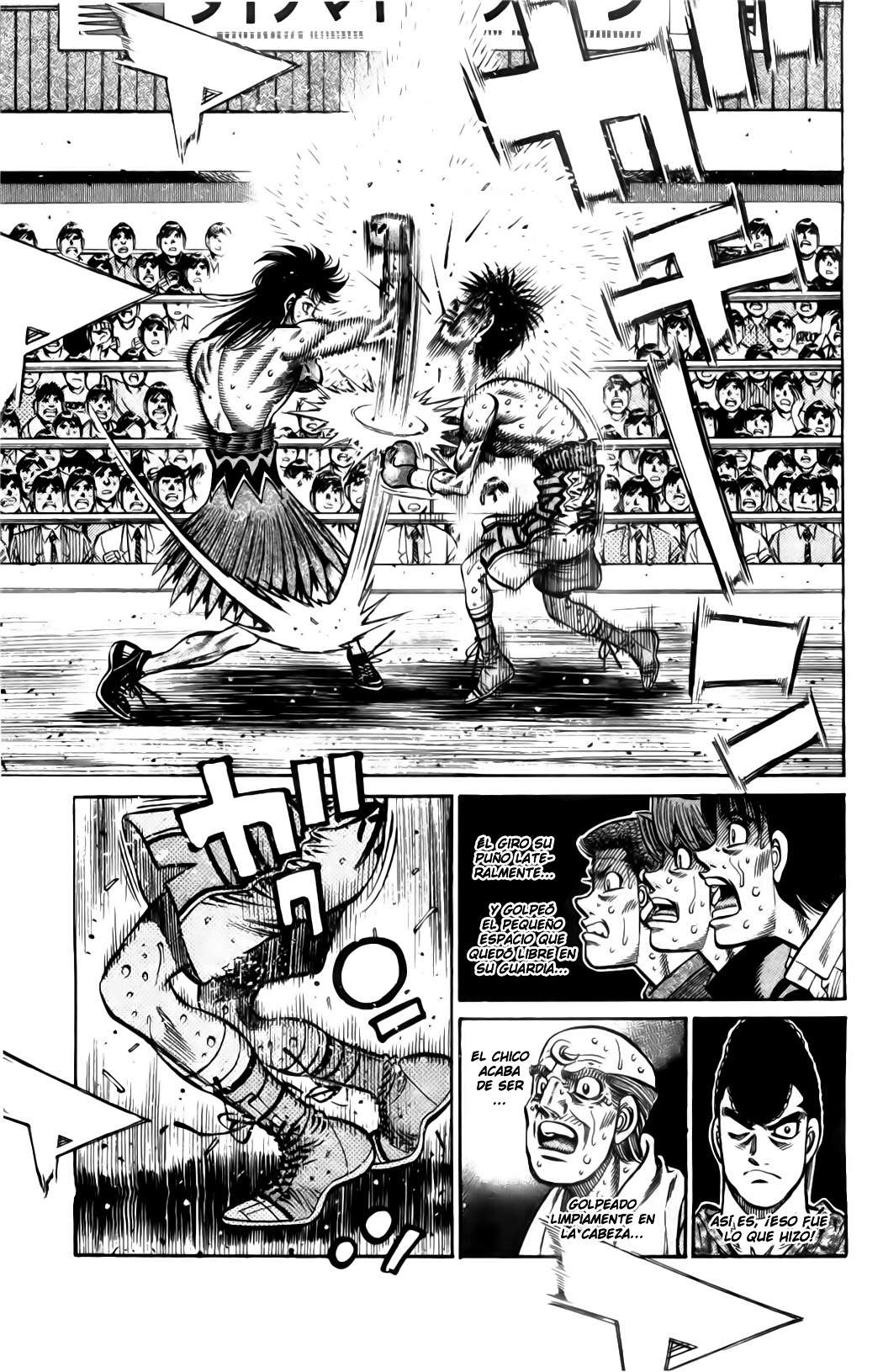 Read Hajime no Ippo ES Manga Online