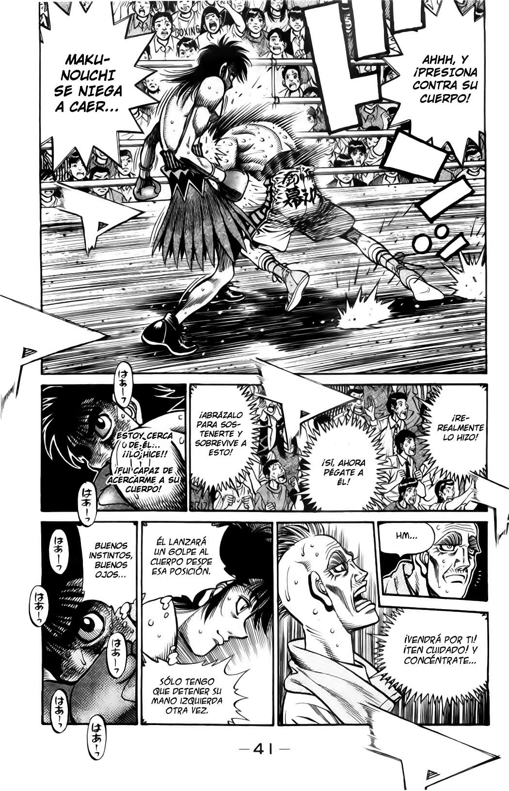 Read Hajime no Ippo ES Manga Online