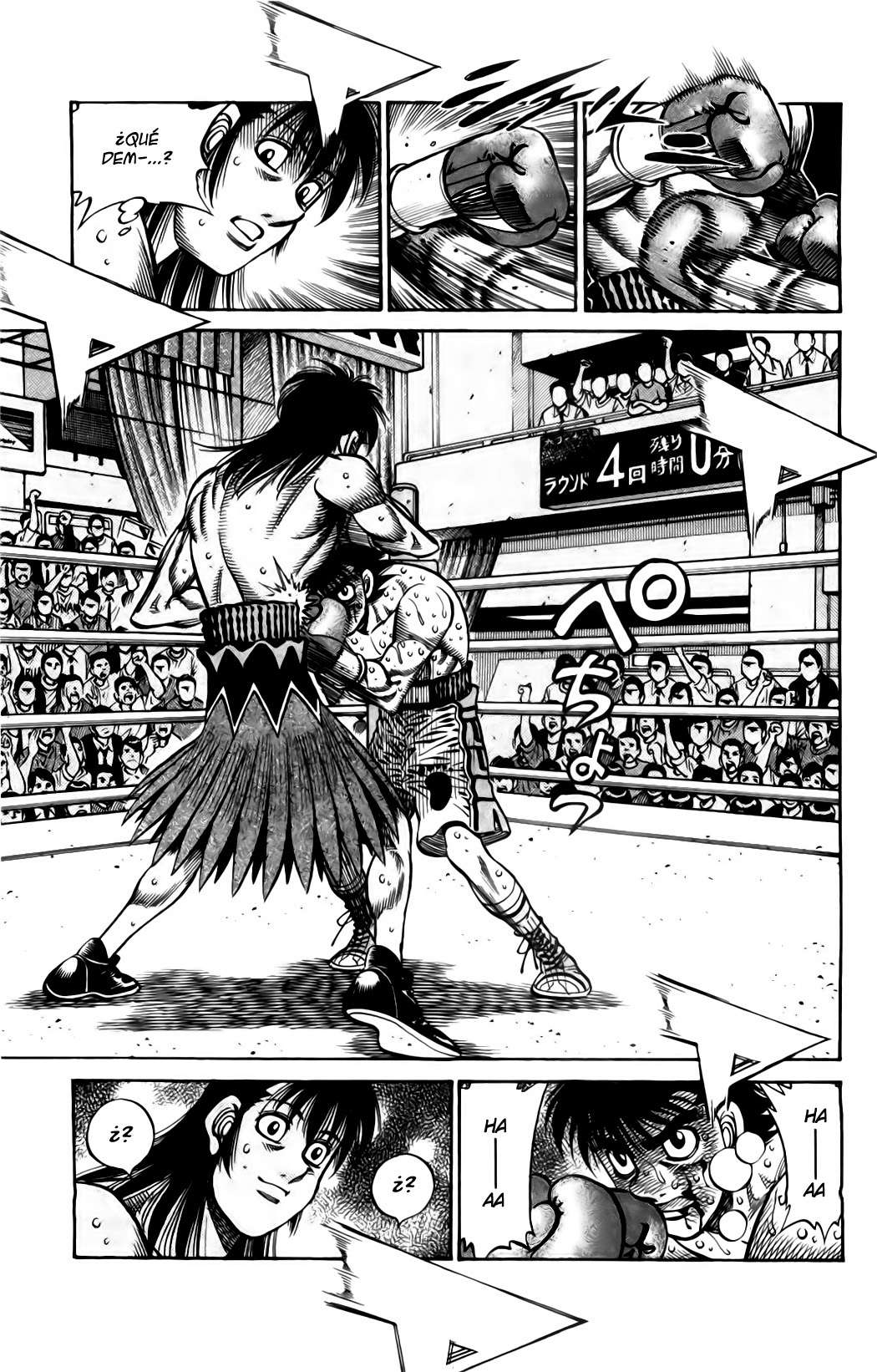 Read Hajime no Ippo ES Manga Online