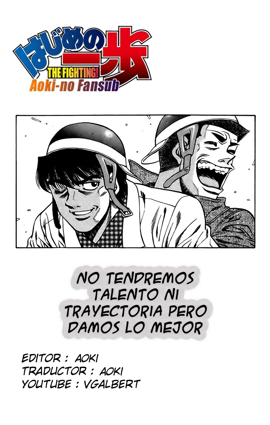 Read Hajime no Ippo ES Manga Online