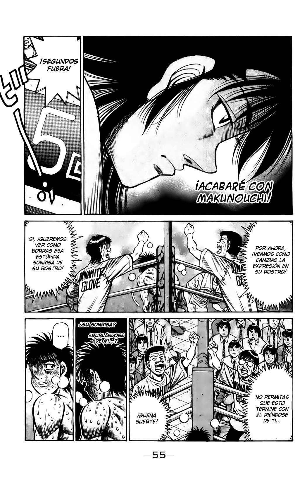 Read Hajime no Ippo ES Manga Online
