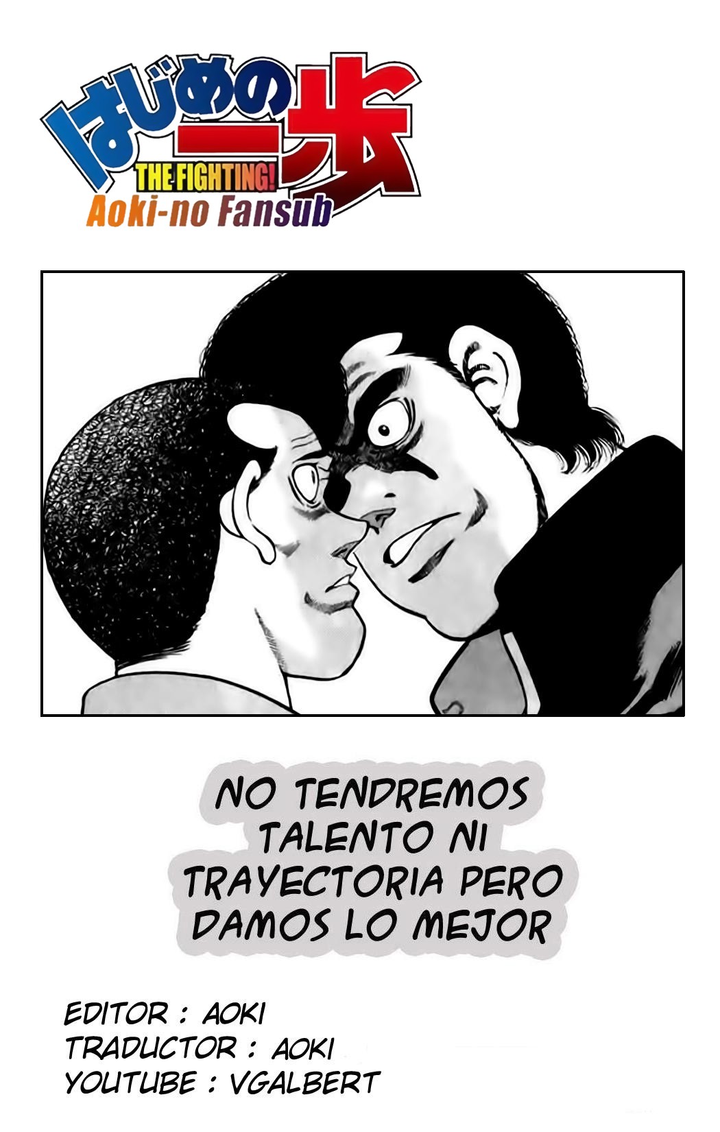 Read Hajime no Ippo ES Manga Online