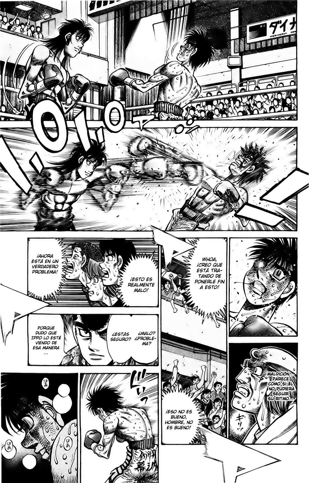 Read Hajime no Ippo ES Manga Online