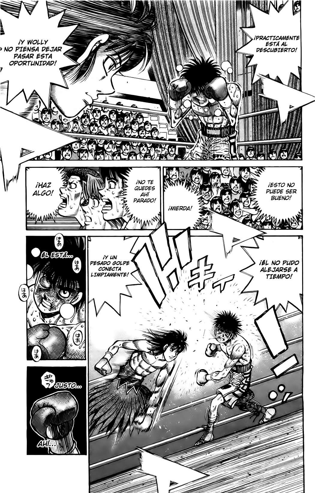 Read Hajime no Ippo ES Manga Online