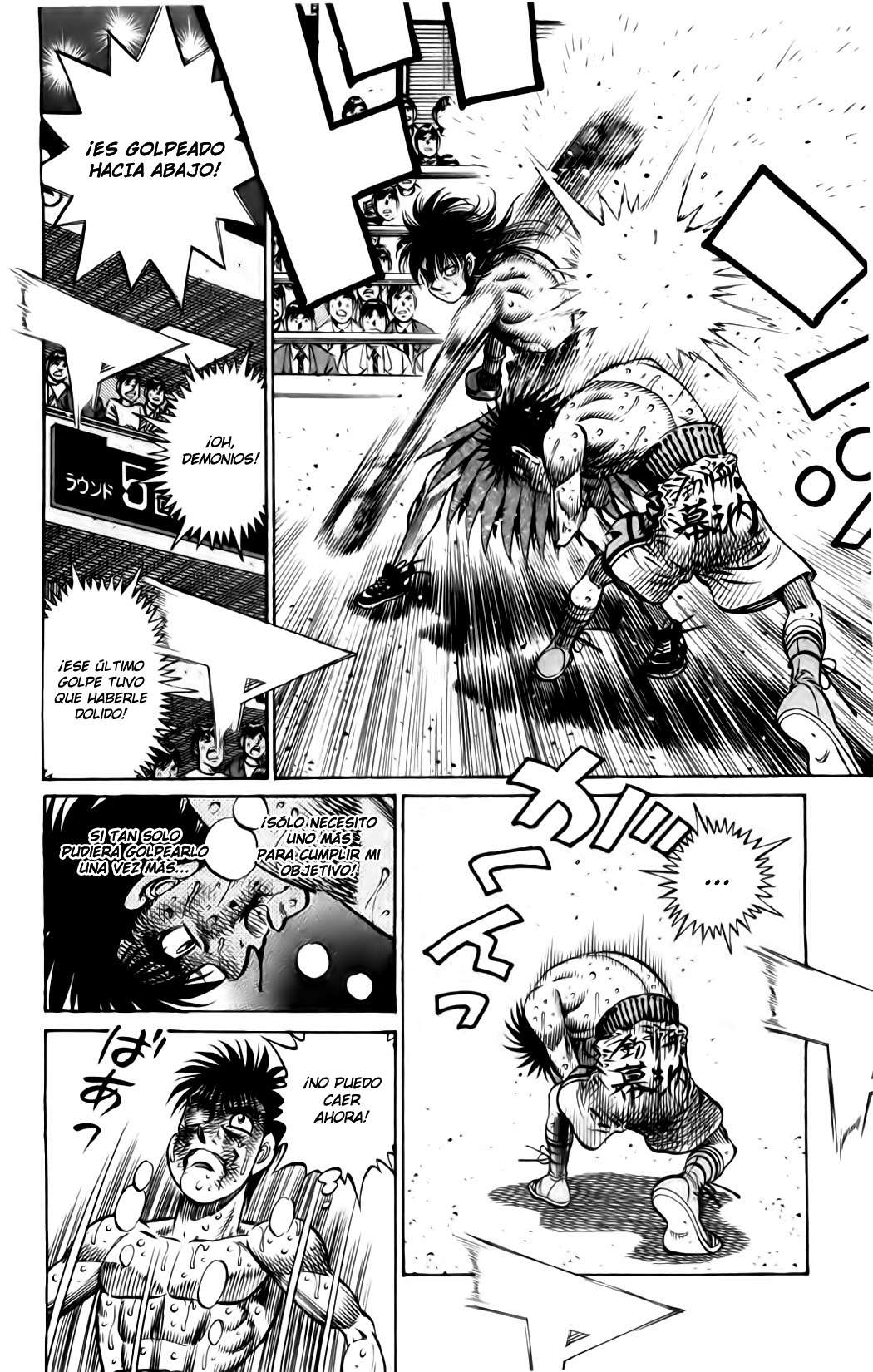 Read Hajime no Ippo ES Manga Online