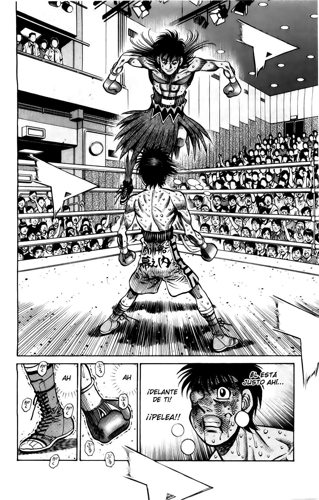 Read Hajime no Ippo ES Manga Online