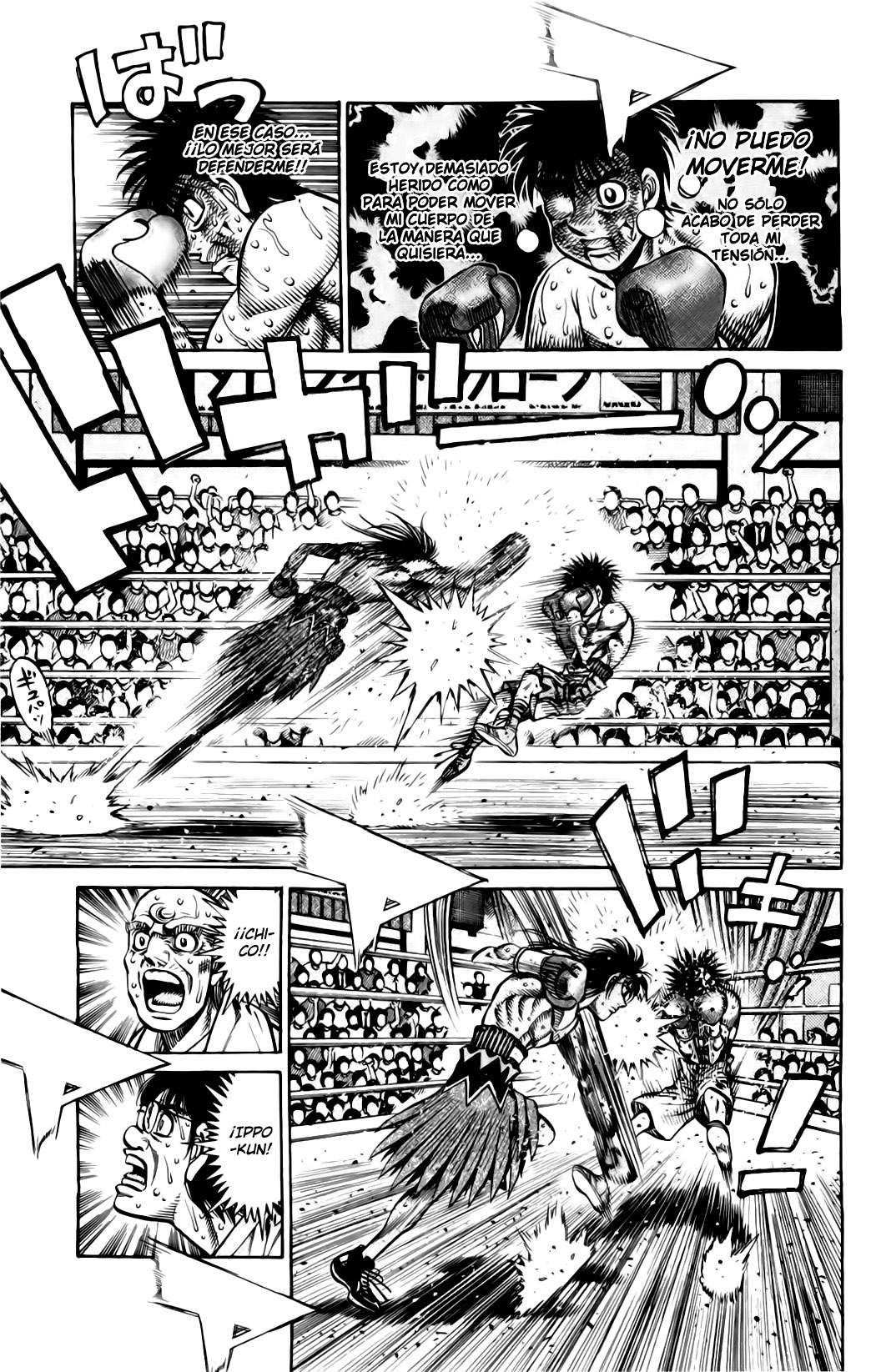 Read Hajime no Ippo ES Manga Online